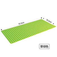 Large Particle Building Block Base Plate for Kids, DIY Early Education Toy, Compatible with Major Brands