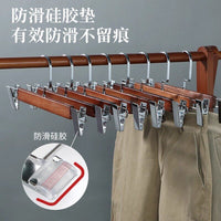 Premium Solid Wood Pants Hangers with Non-Slip Clips for Home and Retail
