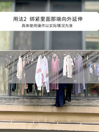 Retractable Outdoor Clothes Drying Rack Rain Cover for Balcony