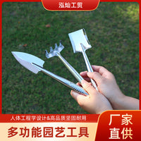 3-Piece Mini Garden Tool Set, Portable Stainless Steel Hand Trowel, Rake, and Shovel for Potted Plants, Succulents, and Home Gardening