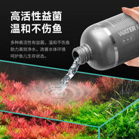NITELI Nitrifying Bacteria Aquarium Water Purifier and Stabilizer for Fish Tank