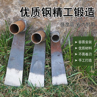Forged Steel Hoe for Gardening, Weeding, and Land Reclamation
