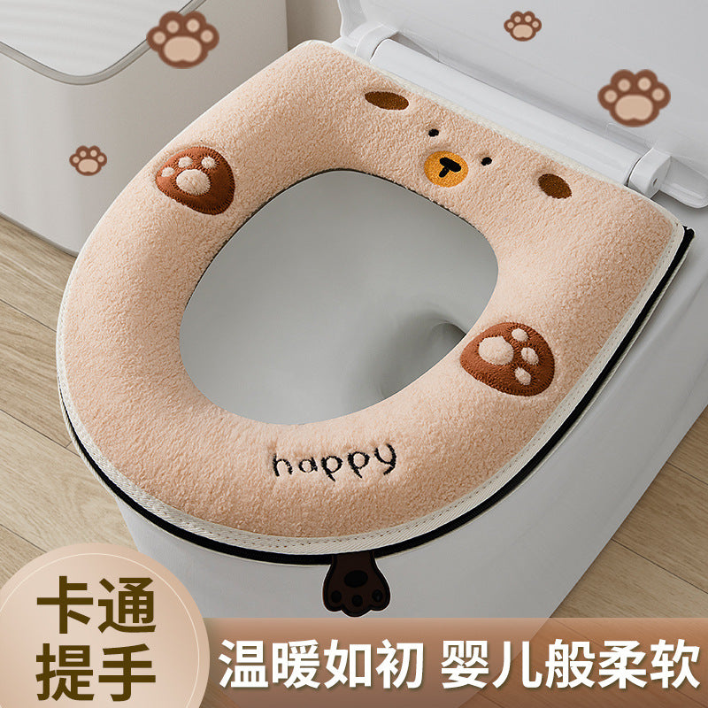 JS Thickened Warm Toilet Seat Cover, Zippered Toilet Cushion, Toilet Seat Pad for Bathroom Use