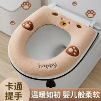 JS Thickened Warm Toilet Seat Cover, Zippered Toilet Cushion, Toilet Seat Pad for Bathroom Use