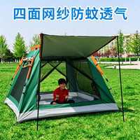 Pop-Up Camping Tent with UV Protection and Mosquito Net for Outdoor Beach Fishing