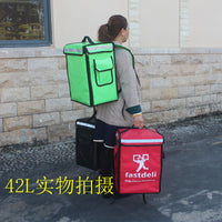 Large Capacity Insulated Food Delivery Backpack for Pizza and Cold Storage, Portable Outdoor Thermal Bag