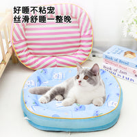 Pet Cooling Bed for Small Dogs and Cats, Waterproof Oxford Fabric Summer Sleep Mat