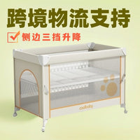Coolbaby Multifunctional Baby Crib with Wheels, Co-sleeper Bassinet, and Playard