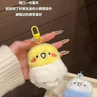 Cute Parrot Plush Keychain Bag Charm