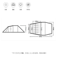 Large Tunnel Tent for Outdoor Camping, 5-10 Person Family Tent with Spacious Living Area