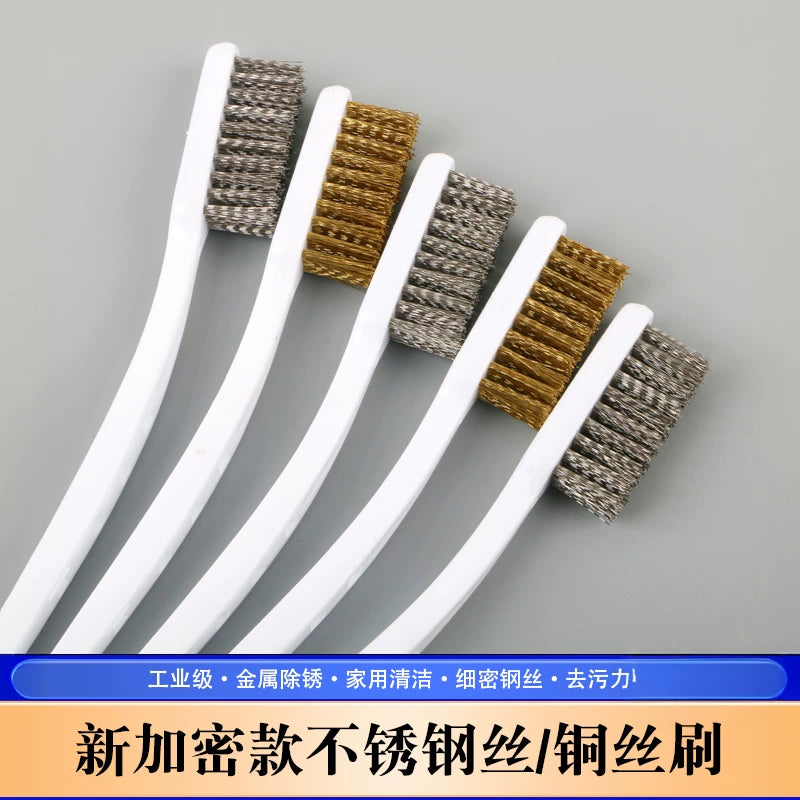 3-Row Wood Handle Wire Brush for Cleaning, Polishing, and Rust Removal