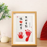 Baby Handprint Footprint Keepsake Photo Frame for First Birthday and 100-Day Celebration