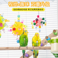 Parrot Chew Toy Ball for Small Birds, Cage Decoration and Entertainment