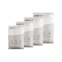 Vacuum Storage Bags for Clothes and Bedding, Thickened Space Saver Bags for Home Moving and Travel