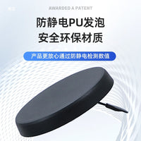 PU Thickened Anti-static Adjustable Stool with Wheels or Footpads for Lab, Workshop, Hospital