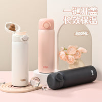 304 Stainless Steel Insulated Vacuum Travel Mug with Pop-Up Lid and Carry Ring