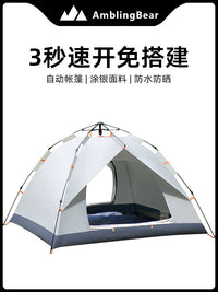 Automatic Pop-Up Camping Tent, Portable, Waterproof, UV Protection for Outdoor Activities