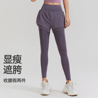 Women's 2-in-1 High Waist Yoga Pants, Slimming, Stretchy, Quick Dry for Gym, Running, Workout