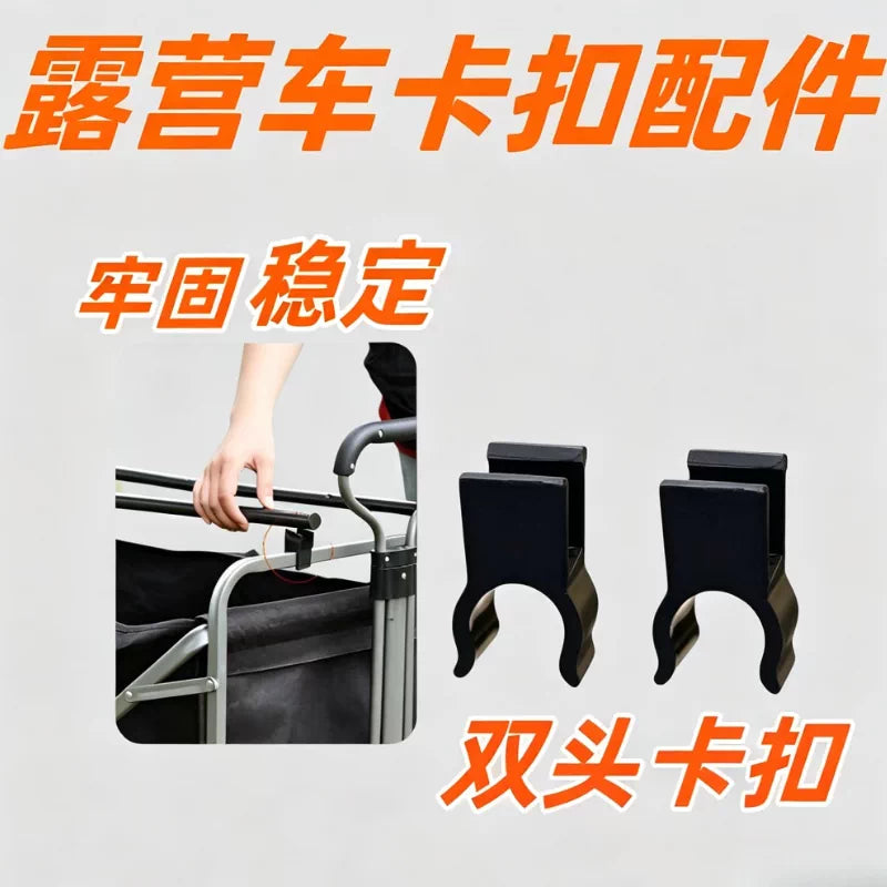 Camping Cart Tabletop Connector Clips for Outdoor Utility Wagons
