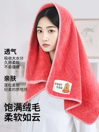 Extra Large Absorbent Quick-Dry Hair Towel for Adults, 2-Pack