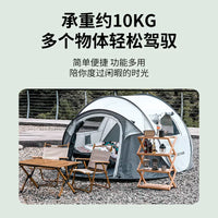 Foldable Outdoor Camping Storage Rack Multi-layer Shelf Table for Picnic Gear