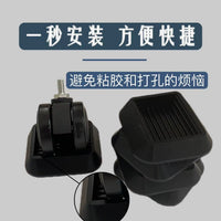Universal Wheel Stopper Anti-Slip Pads for Furniture and Appliances