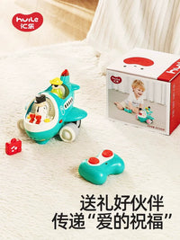HuiLe Early Education Remote Control Vehicle Set for Toddlers, Simulation Airplane, Ambulance, Fire Truck, and Engineering Car Toys