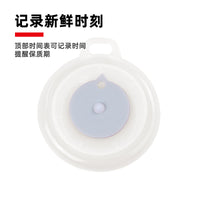 Silicone Food Storage Lids Reusable Stretch Covers for Bowls and Containers, Refrigerator Food Fresh Keeping Covers