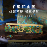 Vintage Chinese Painting Metal Bookmark Hollow Reading Clip with Tassel for Journals and Gifts