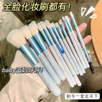 12-Piece Sky Blue/Pink Makeup Brush Set with Soft Eyeshadow and Powder Brushes for Beginners