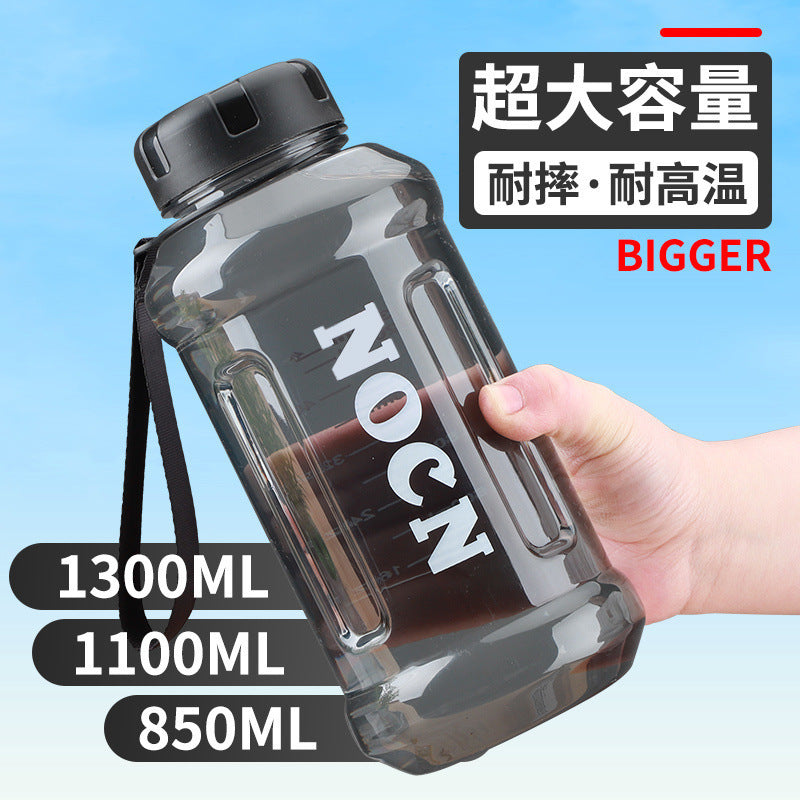 Large Capacity Portable Space Cup for Outdoor Activities, Sports, and Daily Hydration