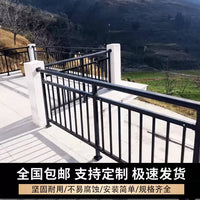 Zinc Steel Balcony Railing Outdoor Villa Community Terrace Garden Fence Stair Handrail