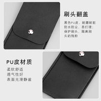 Portable PU Leather Makeup Brush Holder with Snap Closure for Travel