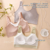 Vintage Jacquard Breathable Wide-Strap Bralette with Fixed Cups for Women