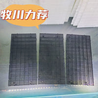 Aquarium Divider Grid Plate Fish Tank Isolation Board Cover Anti-Jump Net with Clips