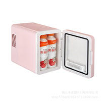 Portable Mini Fridge for Skincare, Breast Milk, Beverages - Cool & Warm Functionality for Home & Car