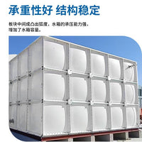 Modular Fiberglass Water Tank for High-Rise Rooftop Water Storage and Firefighting