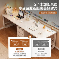 Modern Double Computer Desk with Storage for Home Office Study