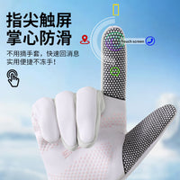 Women's Winter Warm Ski Gloves with Touchscreen, Windproof & Waterproof for Outdoor Hiking & Cycling