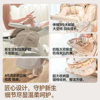 MomMark N8 Multi-functional Foldable Baby High Chair with Rocking Function and Dining Table