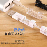 Self-Adhesive Cable Organizer Clips for Home and Office