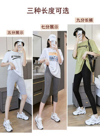 Women's Plus Size Modal Capri Leggings - Thin, Tight-Fitting, Long, Anti-Exposure Safety Sports Shorts