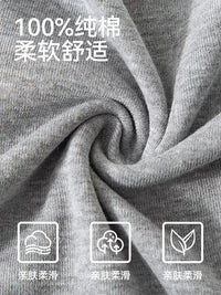 Mao Ren Men's 100% Combed Cotton Seamless Undershirt Tank Top for Gym and Casual Wear