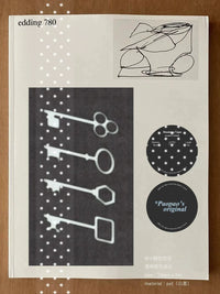 Cat Blowing Bubbles PET Washi Tape for Scrapbooking and Journaling