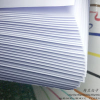 Dutch White Cardboard Thickened Double-Sided Matte Paper for Bidding Covers and Colored Pencil Drawing Books