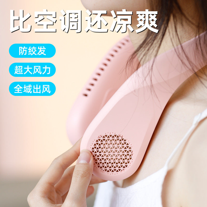 Portable USB Rechargeable Bladeless Neck Fan for Office and Students