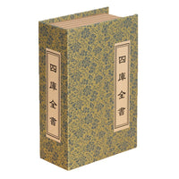 New Chinese Style Linen Faux Book Decor for Shelves and Displays