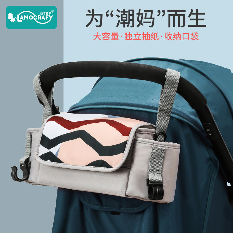 Universal Large Capacity Stroller Organizer Bag with Color Block Design