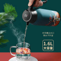 Smart Temperature Display 304 Stainless Steel Insulated Coffee Pot with Large Capacity