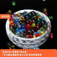 Colorful Glazed Seven-Gemstone Offering Set for Buddhist Altars